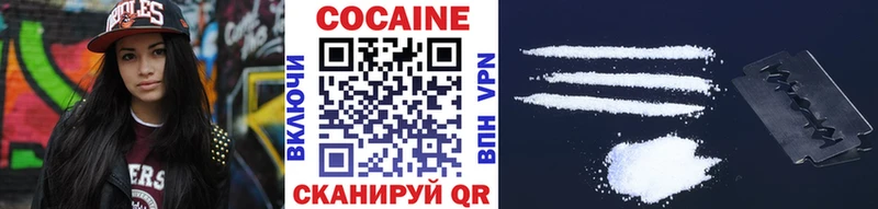 Цена Новоаннинский Канабис  Амфетамин  ГАШ  A PVP 
