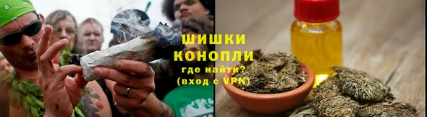 марки nbome Абдулино