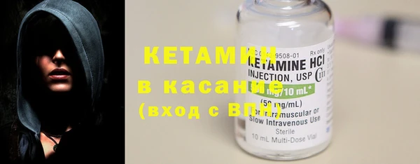 кристаллы Алзамай