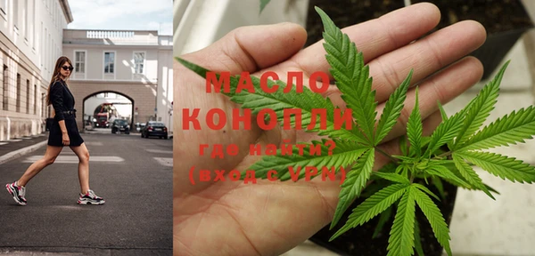кристаллы Алзамай