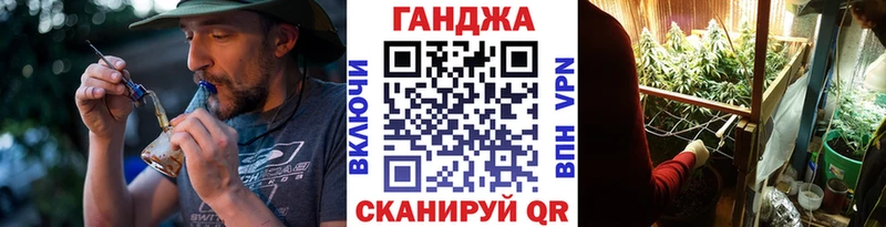 Бошки марихуана марихуана  Новоаннинский 